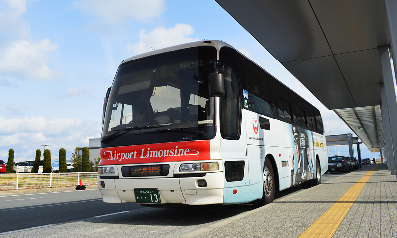 バス乗り場